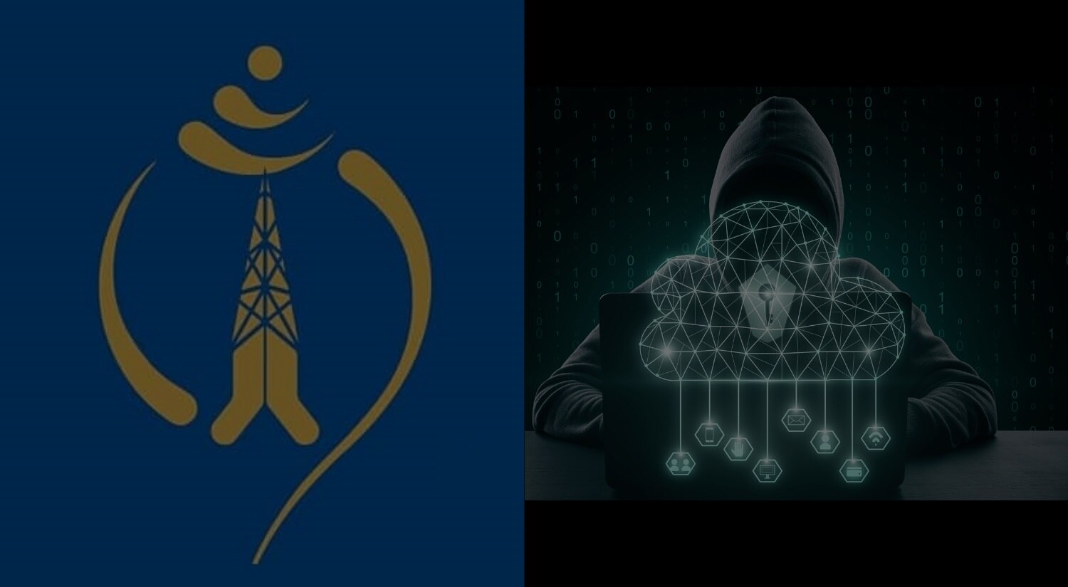 Nepal Telecom call details stolen by Chinese hackers