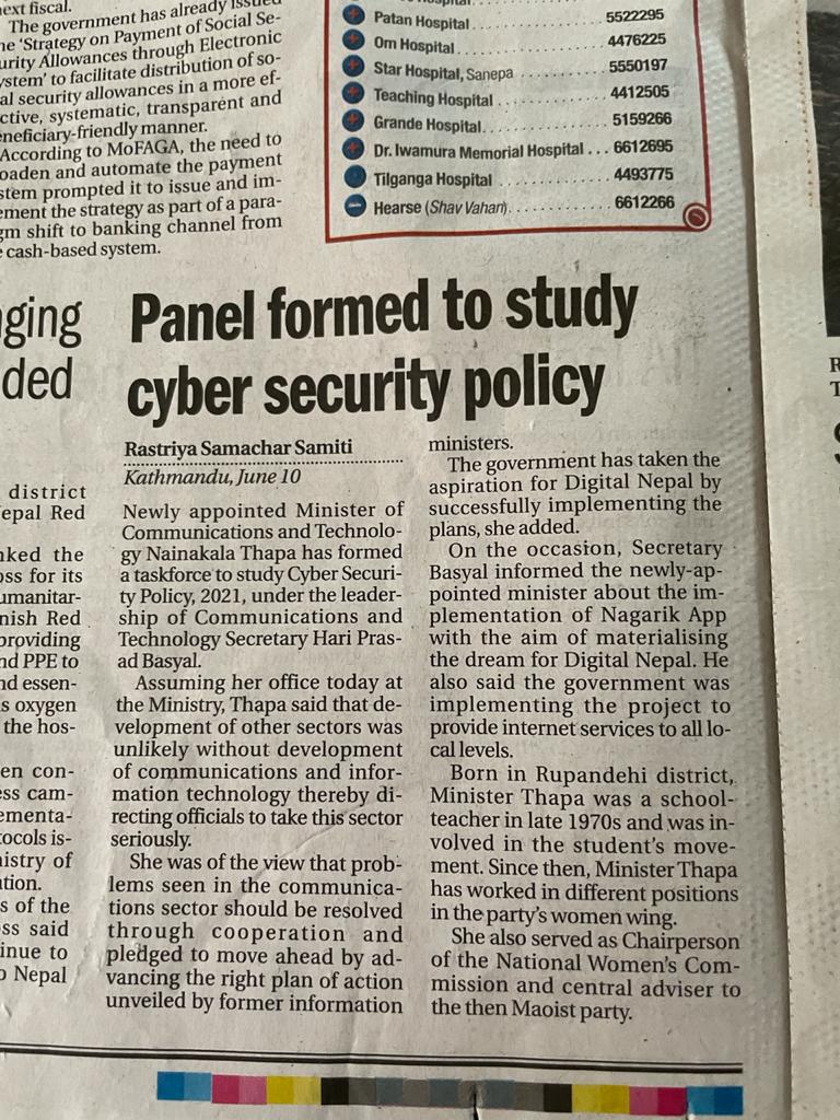 One Cover Nepal Panel Formed To Study Cyber Security Policy In Nepal 